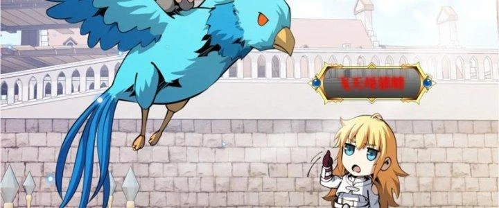 Dù Kiếm Được Nghề Nghiệp Siêu Hiếm Nhưng Lại Bị Toàn Server Đuổi Giết?! Chapter 23 - Trang 3