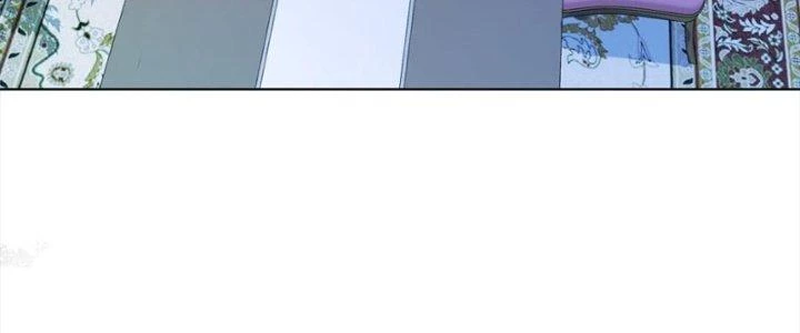 Dù Kiếm Được Nghề Nghiệp Siêu Hiếm Nhưng Lại Bị Toàn Server Đuổi Giết?! Chapter 24 - Trang 3