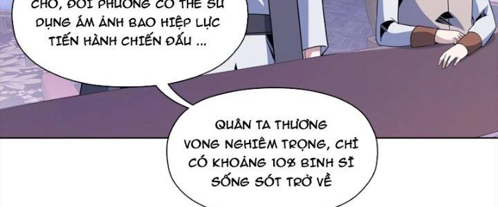 Dù Kiếm Được Nghề Nghiệp Siêu Hiếm Nhưng Lại Bị Toàn Server Đuổi Giết?! Chapter 24 - Trang 3