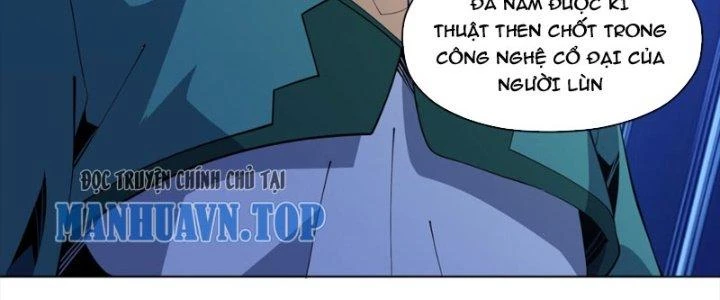 Dù Kiếm Được Nghề Nghiệp Siêu Hiếm Nhưng Lại Bị Toàn Server Đuổi Giết?! Chapter 24 - Trang 3