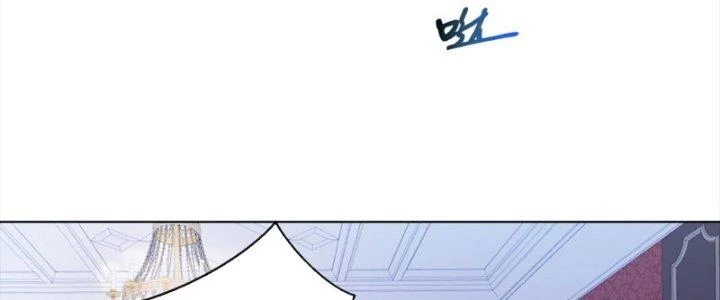 Dù Kiếm Được Nghề Nghiệp Siêu Hiếm Nhưng Lại Bị Toàn Server Đuổi Giết?! Chapter 24 - Trang 3
