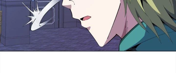 Dù Kiếm Được Nghề Nghiệp Siêu Hiếm Nhưng Lại Bị Toàn Server Đuổi Giết?! Chapter 24 - Trang 3