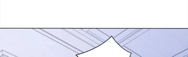 Dù Kiếm Được Nghề Nghiệp Siêu Hiếm Nhưng Lại Bị Toàn Server Đuổi Giết?! Chapter 24 - Trang 3