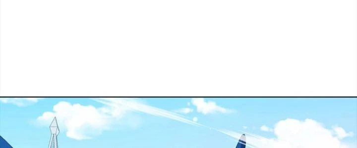 Dù Kiếm Được Nghề Nghiệp Siêu Hiếm Nhưng Lại Bị Toàn Server Đuổi Giết?! Chapter 24 - Trang 3