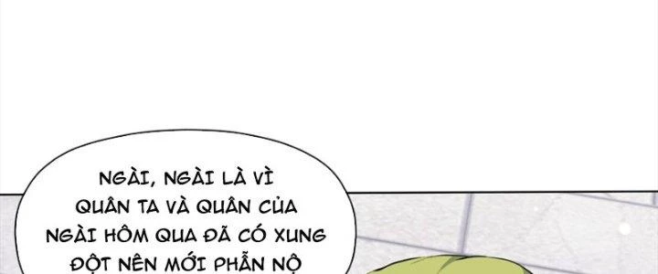 Dù Kiếm Được Nghề Nghiệp Siêu Hiếm Nhưng Lại Bị Toàn Server Đuổi Giết?! Chapter 24 - Trang 3