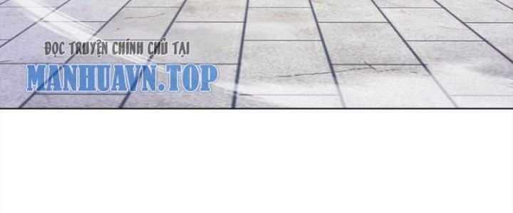 Dù Kiếm Được Nghề Nghiệp Siêu Hiếm Nhưng Lại Bị Toàn Server Đuổi Giết?! Chapter 24 - Trang 3