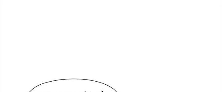 Dù Kiếm Được Nghề Nghiệp Siêu Hiếm Nhưng Lại Bị Toàn Server Đuổi Giết?! Chapter 24 - Trang 3