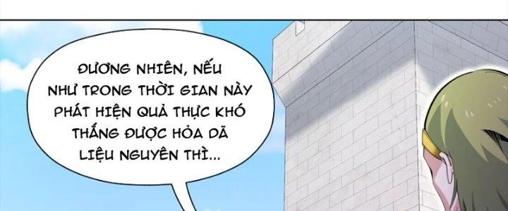 Dù Kiếm Được Nghề Nghiệp Siêu Hiếm Nhưng Lại Bị Toàn Server Đuổi Giết?! Chapter 24 - Trang 3