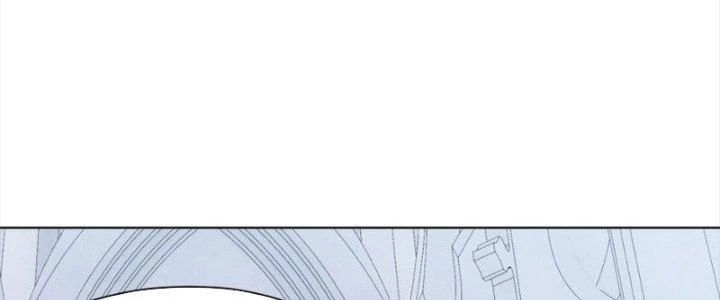 Dù Kiếm Được Nghề Nghiệp Siêu Hiếm Nhưng Lại Bị Toàn Server Đuổi Giết?! Chapter 24 - Trang 3