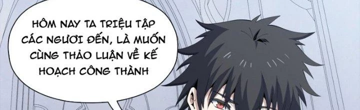 Dù Kiếm Được Nghề Nghiệp Siêu Hiếm Nhưng Lại Bị Toàn Server Đuổi Giết?! Chapter 24 - Trang 3