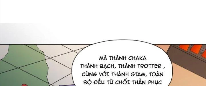 Dù Kiếm Được Nghề Nghiệp Siêu Hiếm Nhưng Lại Bị Toàn Server Đuổi Giết?! Chapter 24 - Trang 3