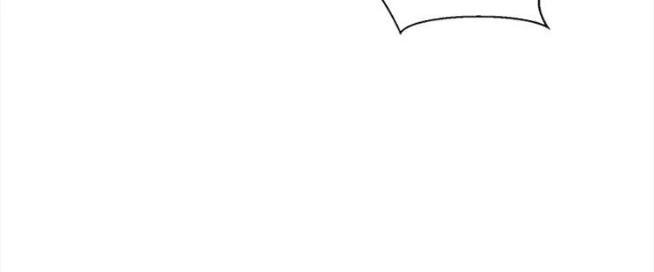 Dù Kiếm Được Nghề Nghiệp Siêu Hiếm Nhưng Lại Bị Toàn Server Đuổi Giết?! Chapter 24 - Trang 3