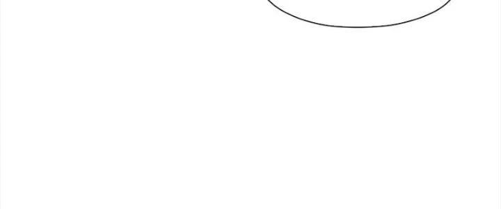 Dù Kiếm Được Nghề Nghiệp Siêu Hiếm Nhưng Lại Bị Toàn Server Đuổi Giết?! Chapter 24 - Trang 3