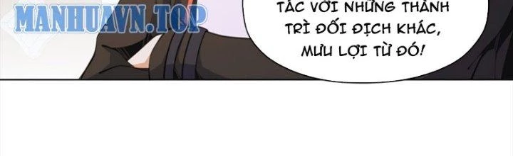Dù Kiếm Được Nghề Nghiệp Siêu Hiếm Nhưng Lại Bị Toàn Server Đuổi Giết?! Chapter 24 - Trang 3