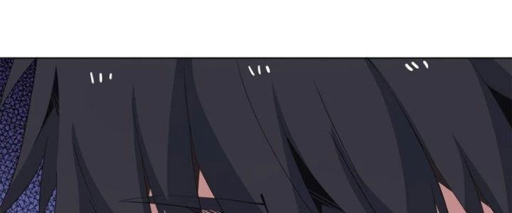 Dù Kiếm Được Nghề Nghiệp Siêu Hiếm Nhưng Lại Bị Toàn Server Đuổi Giết?! Chapter 24 - Trang 3