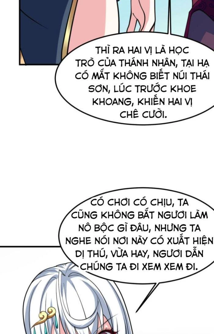 Sư Tổ Của Ta Là Thiên Hạ Đệ Nhất Chapter 33 - Trang 3