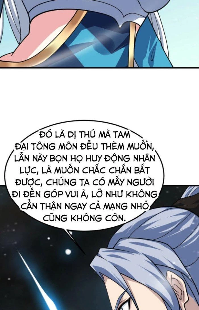 Sư Tổ Của Ta Là Thiên Hạ Đệ Nhất Chapter 33 - Trang 3