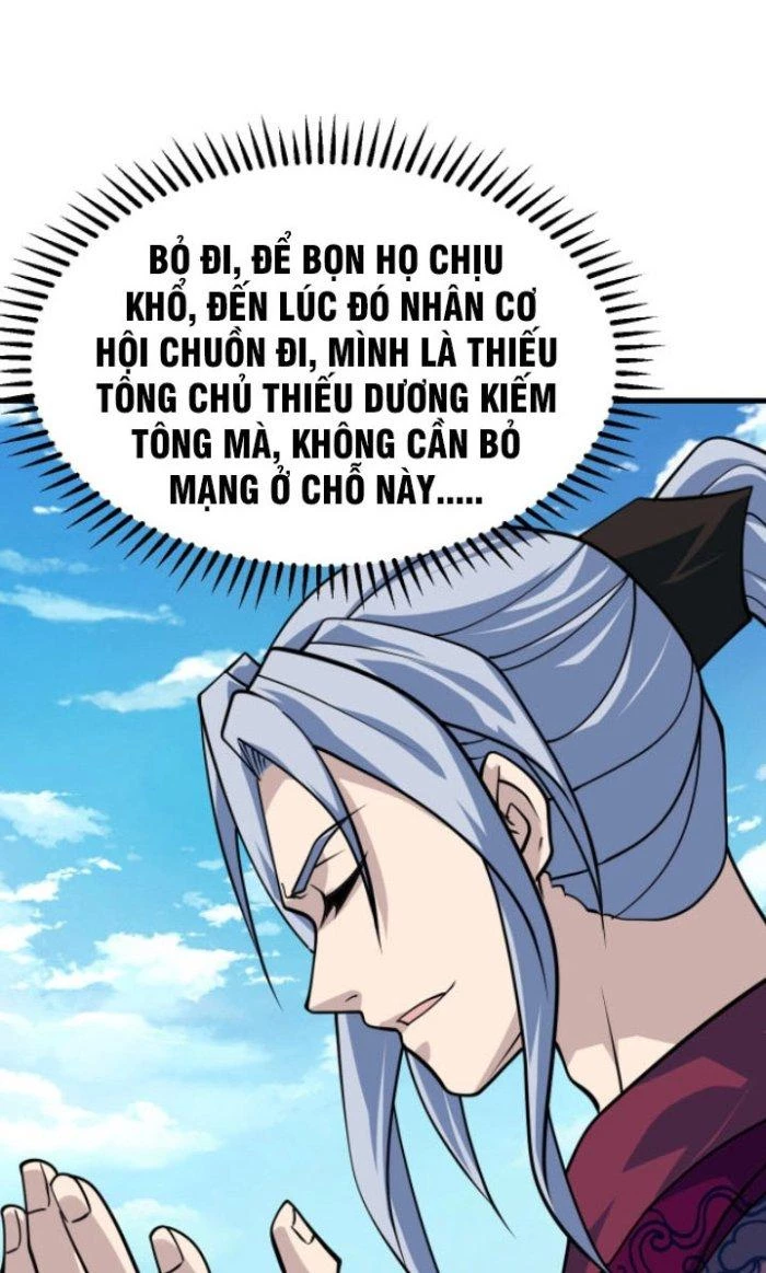 Sư Tổ Của Ta Là Thiên Hạ Đệ Nhất Chapter 33 - Trang 3