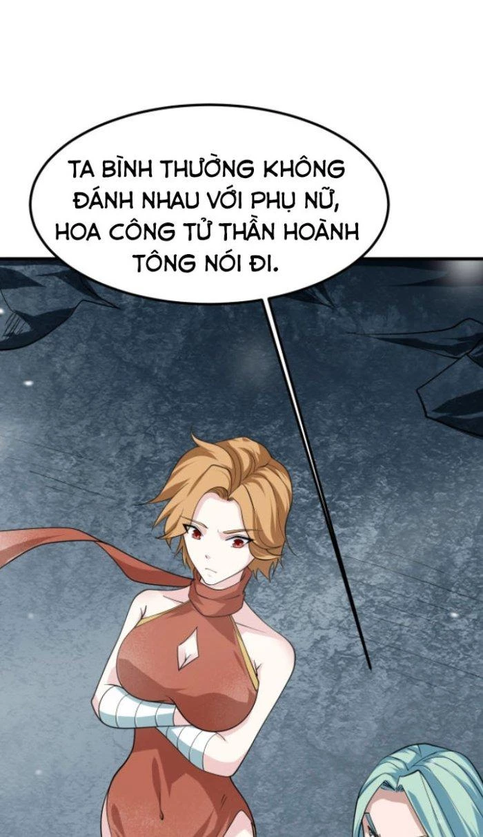 Sư Tổ Của Ta Là Thiên Hạ Đệ Nhất Chapter 33 - Trang 3