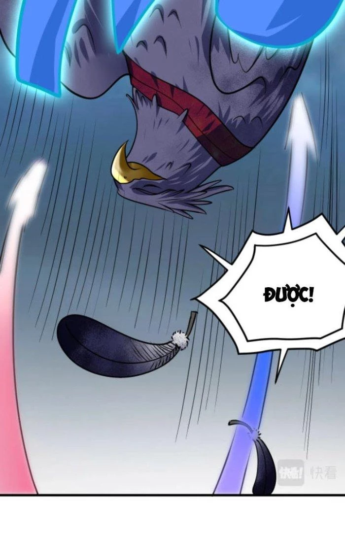 Sư Tổ Của Ta Là Thiên Hạ Đệ Nhất Chapter 33 - Trang 3