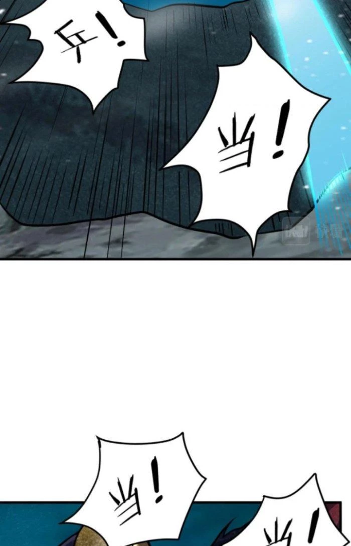 Sư Tổ Của Ta Là Thiên Hạ Đệ Nhất Chapter 34 - Trang 3