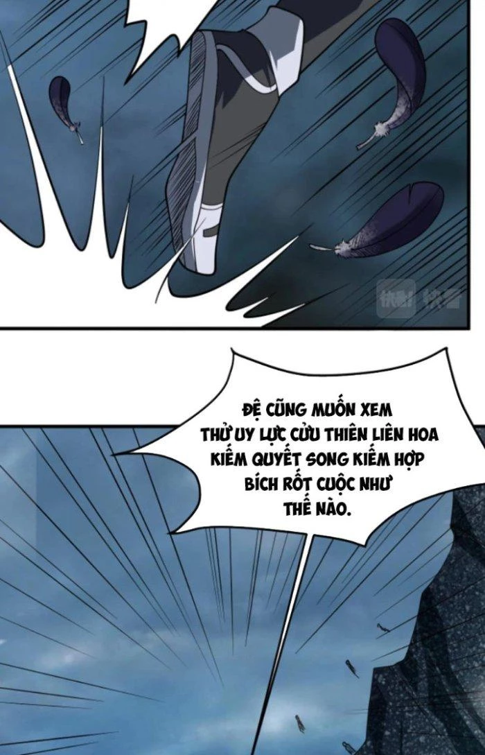 Sư Tổ Của Ta Là Thiên Hạ Đệ Nhất Chapter 34 - Trang 3