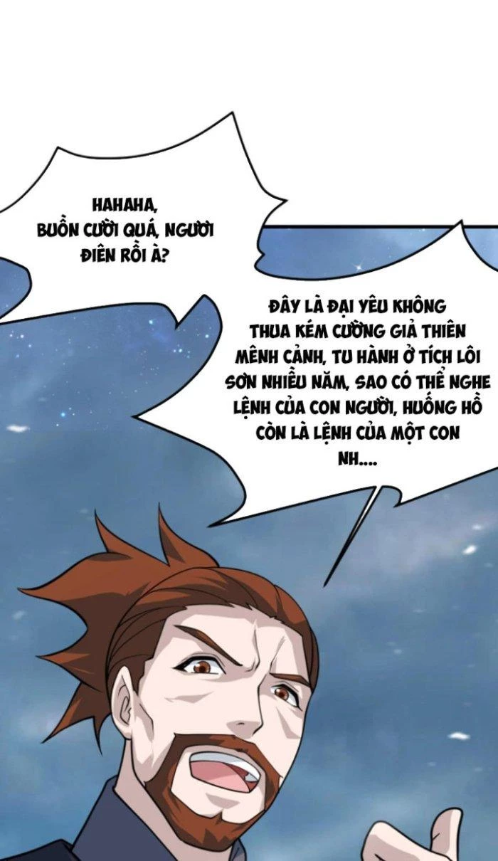Sư Tổ Của Ta Là Thiên Hạ Đệ Nhất Chapter 34 - Trang 3
