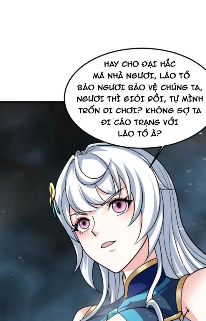 Sư Tổ Của Ta Là Thiên Hạ Đệ Nhất Chapter 34 - Trang 3