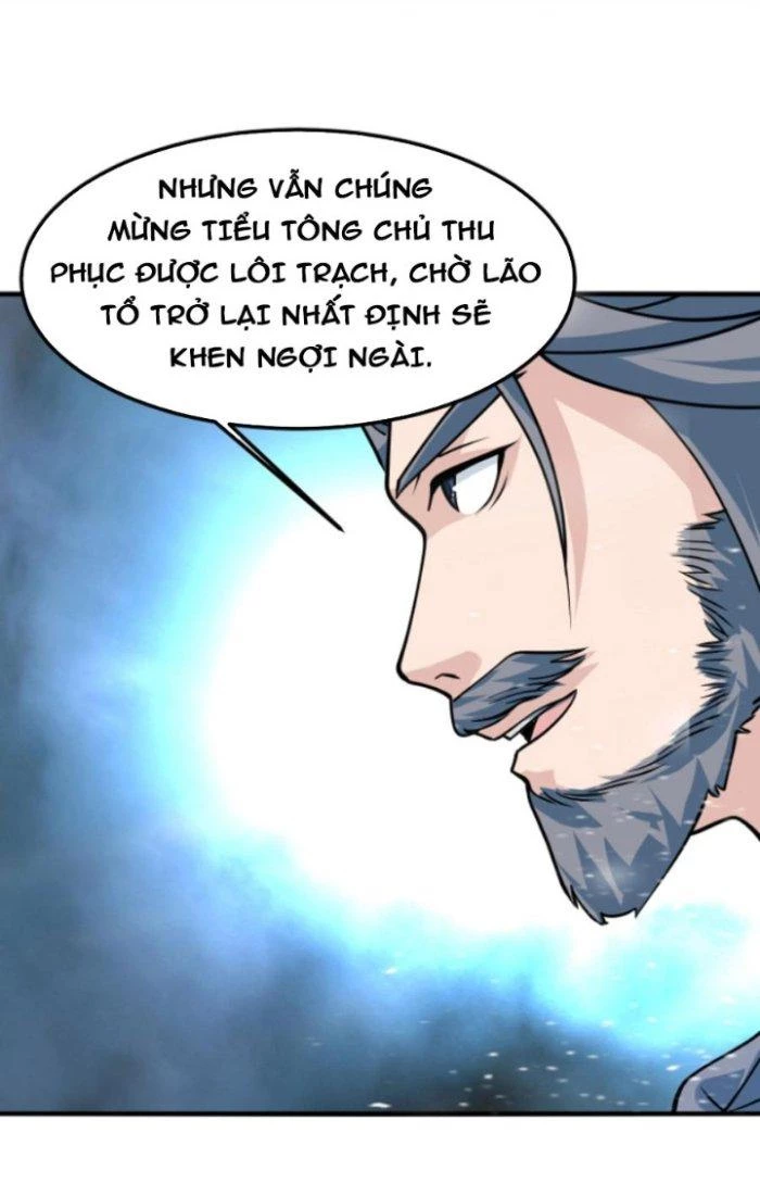 Sư Tổ Của Ta Là Thiên Hạ Đệ Nhất Chapter 34 - Trang 3