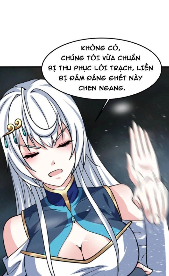 Sư Tổ Của Ta Là Thiên Hạ Đệ Nhất Chapter 34 - Trang 3