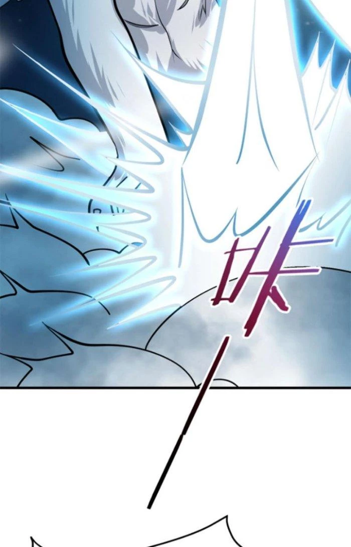 Sư Tổ Của Ta Là Thiên Hạ Đệ Nhất Chapter 35 - Trang 3