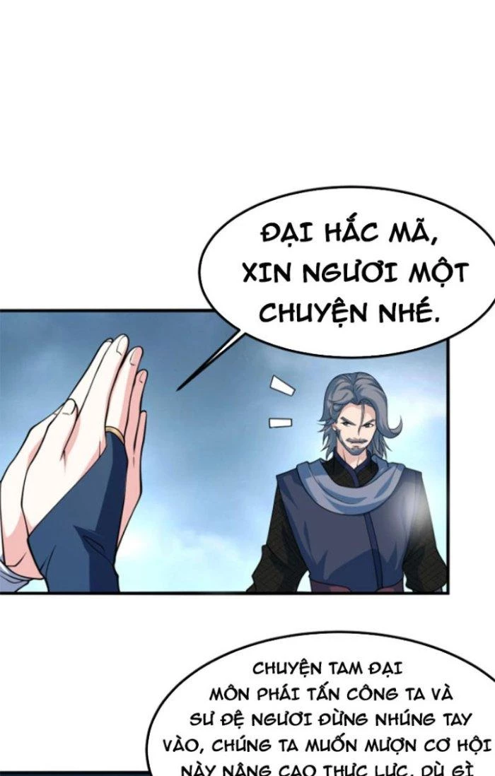 Sư Tổ Của Ta Là Thiên Hạ Đệ Nhất Chapter 35 - Trang 3