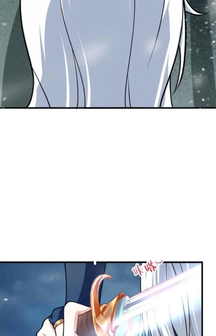 Sư Tổ Của Ta Là Thiên Hạ Đệ Nhất Chapter 35 - Trang 3