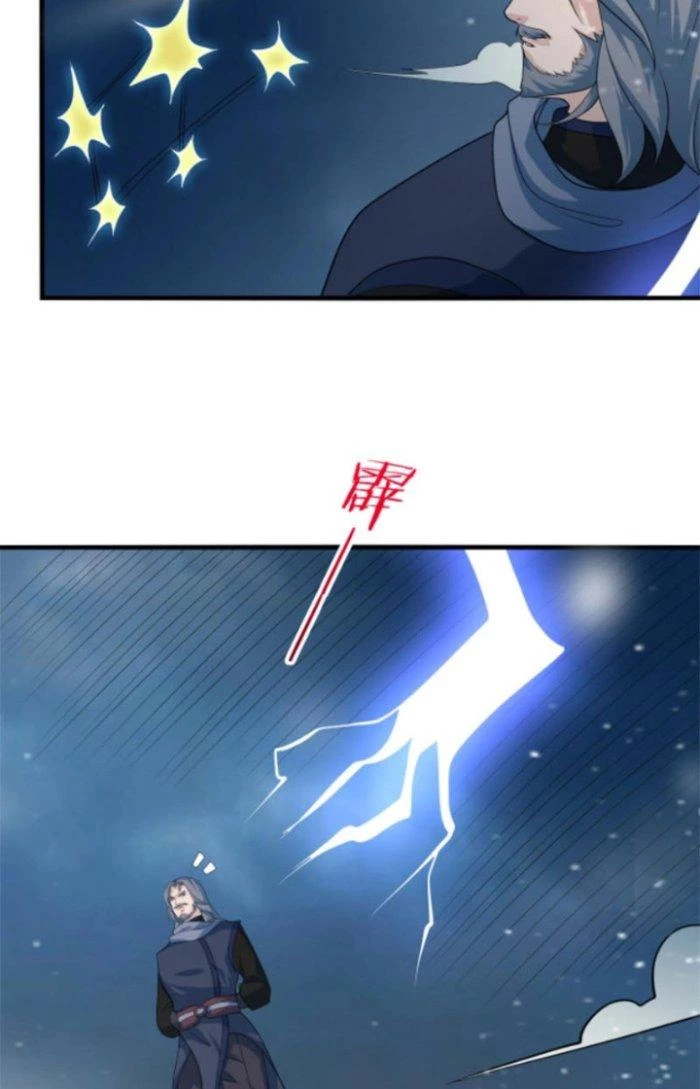Sư Tổ Của Ta Là Thiên Hạ Đệ Nhất Chapter 35 - Trang 3