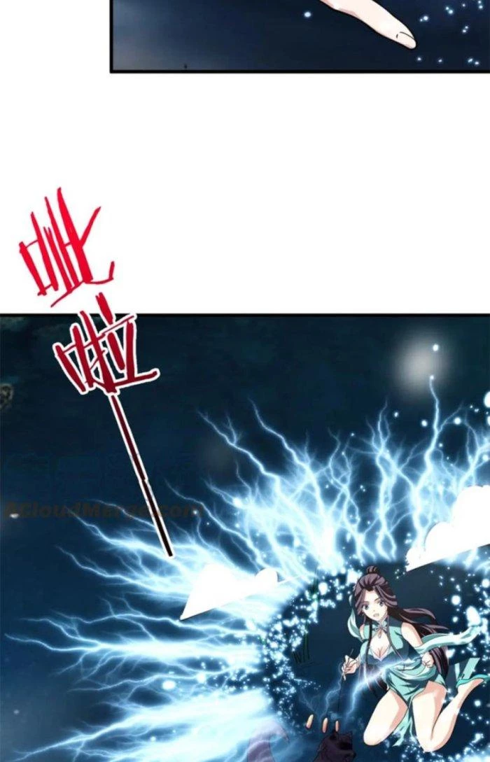 Sư Tổ Của Ta Là Thiên Hạ Đệ Nhất Chapter 36 - Trang 3
