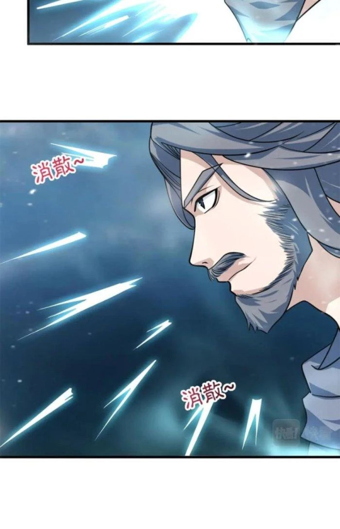 Sư Tổ Của Ta Là Thiên Hạ Đệ Nhất Chapter 36 - Trang 3