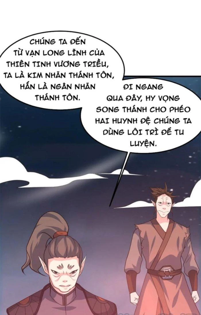 Sư Tổ Của Ta Là Thiên Hạ Đệ Nhất Chapter 36 - Trang 3