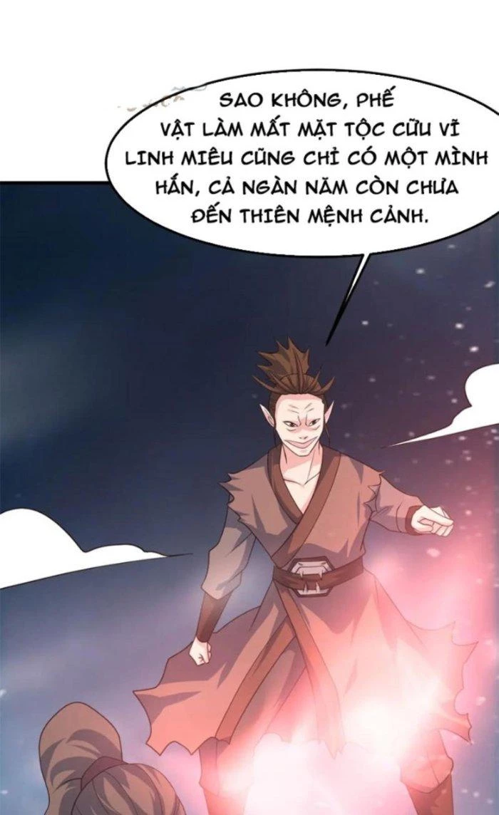 Sư Tổ Của Ta Là Thiên Hạ Đệ Nhất Chapter 36 - Trang 3