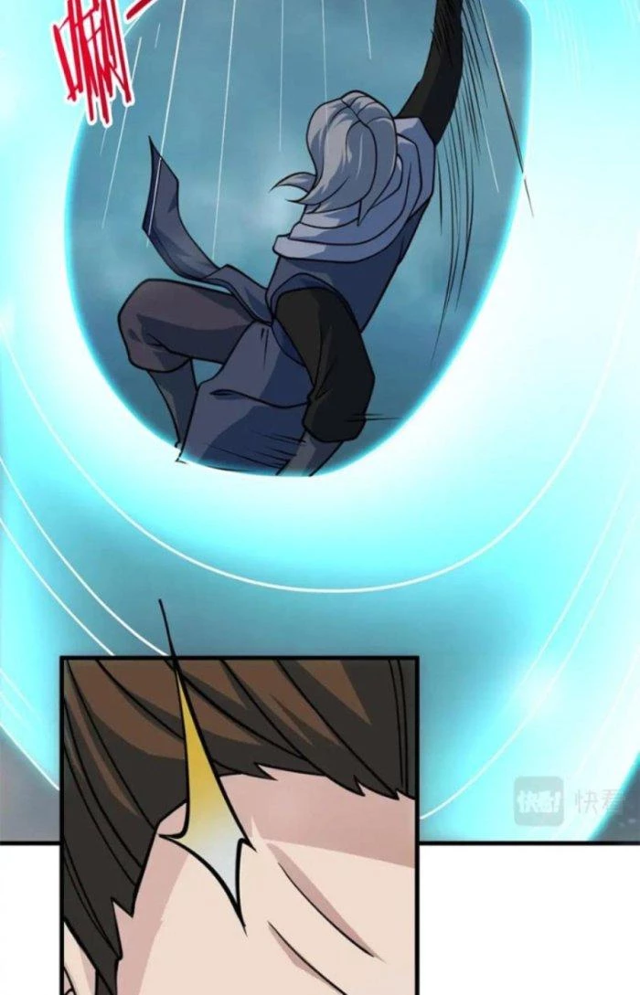Sư Tổ Của Ta Là Thiên Hạ Đệ Nhất Chapter 37 - Trang 3