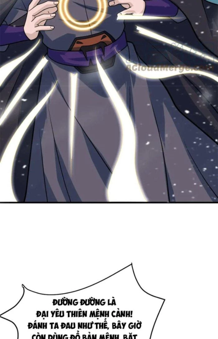 Sư Tổ Của Ta Là Thiên Hạ Đệ Nhất Chapter 37 - Trang 3