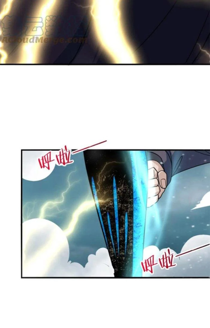Sư Tổ Của Ta Là Thiên Hạ Đệ Nhất Chapter 37 - Trang 3
