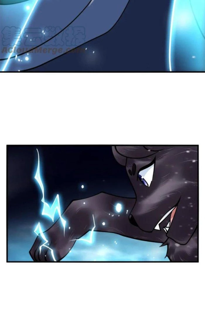 Sư Tổ Của Ta Là Thiên Hạ Đệ Nhất Chapter 38 - Trang 3