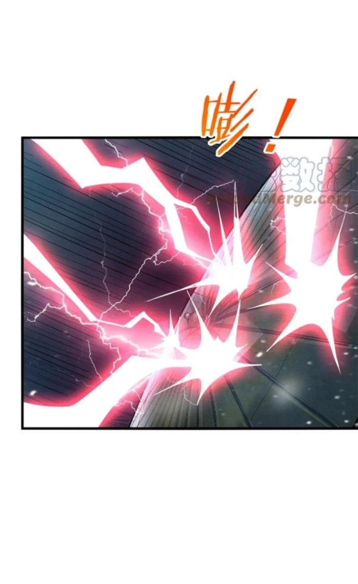 Sư Tổ Của Ta Là Thiên Hạ Đệ Nhất Chapter 38 - Trang 3