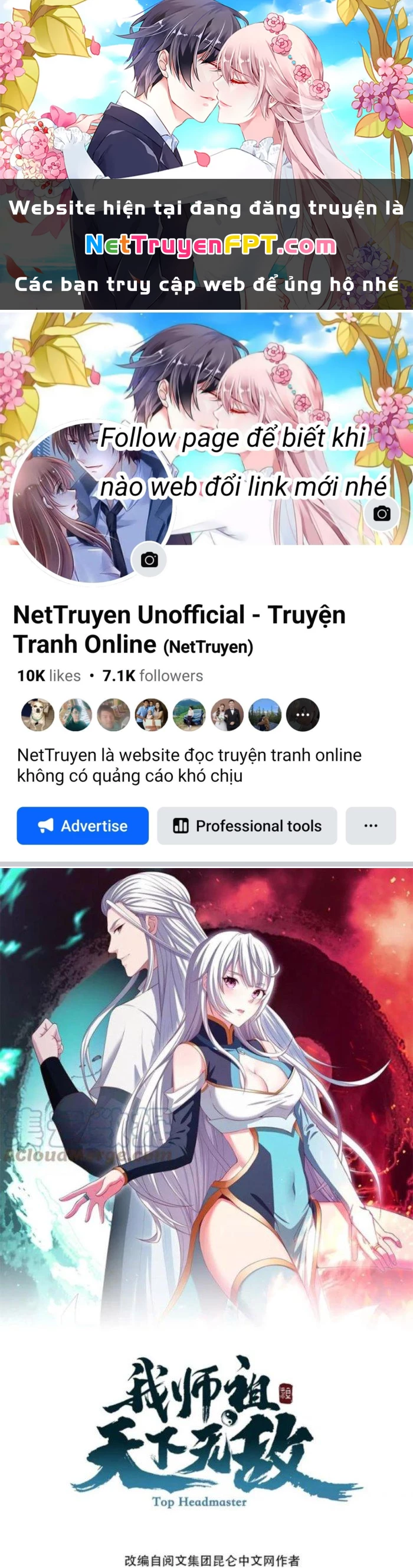 Sư Tổ Của Ta Là Thiên Hạ Đệ Nhất Chapter 39 - Trang 3