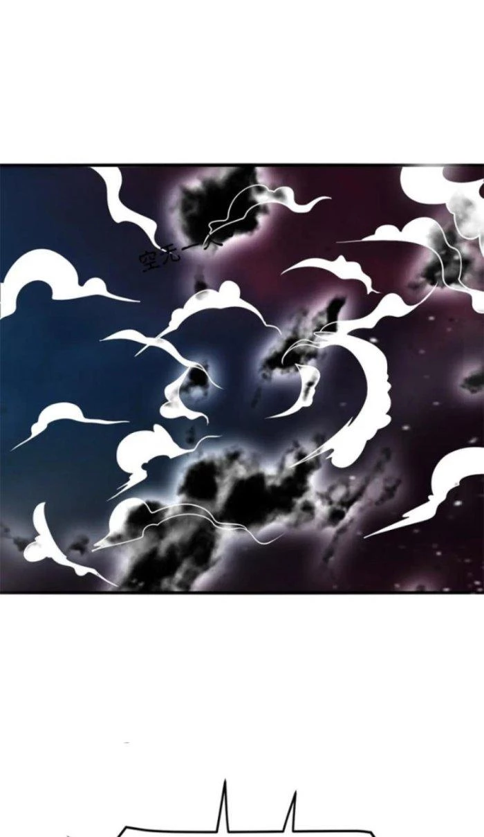 Sư Tổ Của Ta Là Thiên Hạ Đệ Nhất Chapter 39 - Trang 3