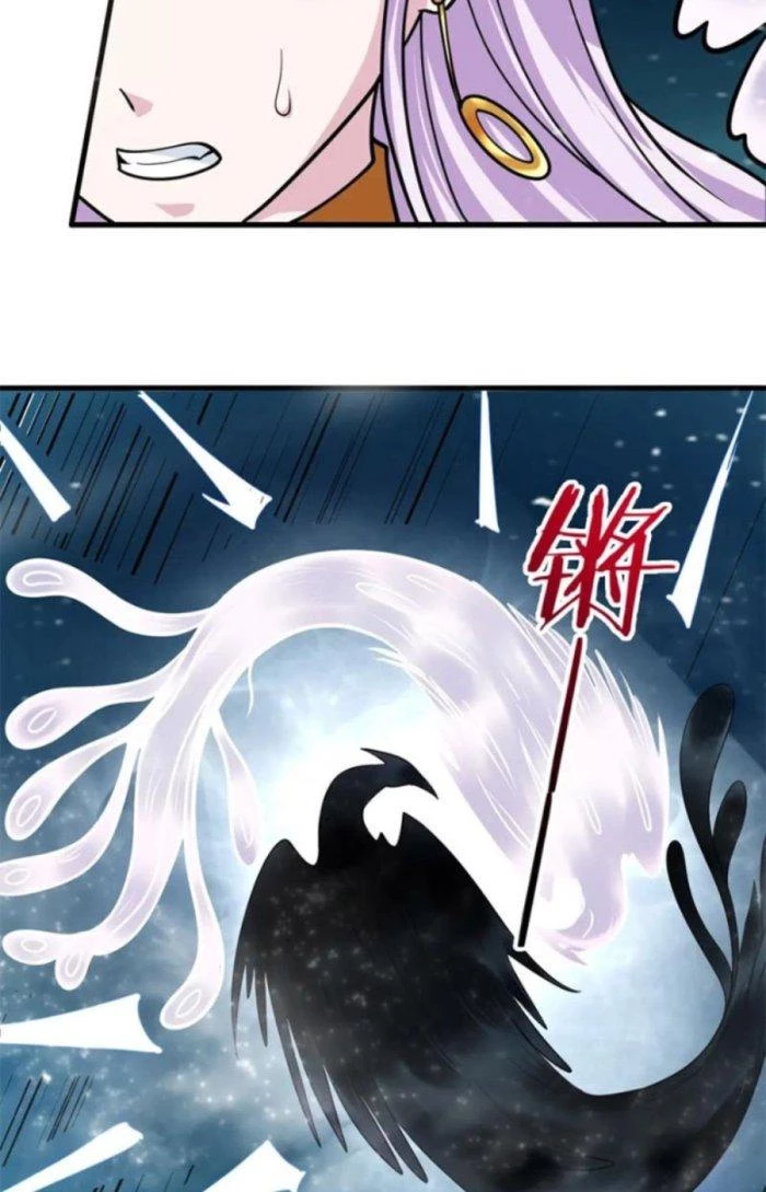 Sư Tổ Của Ta Là Thiên Hạ Đệ Nhất Chapter 39 - Trang 3