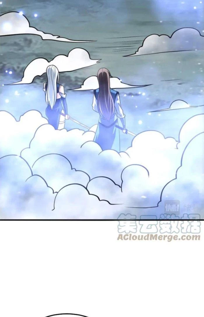 Sư Tổ Của Ta Là Thiên Hạ Đệ Nhất Chapter 39 - Trang 3