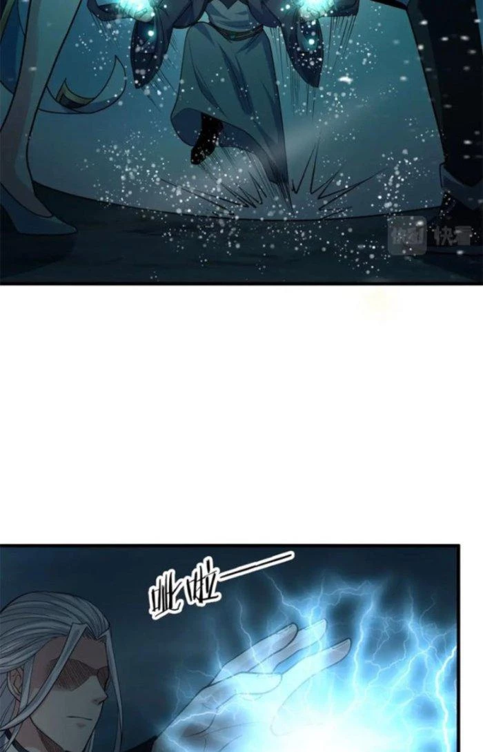Sư Tổ Của Ta Là Thiên Hạ Đệ Nhất Chapter 40 - Trang 3