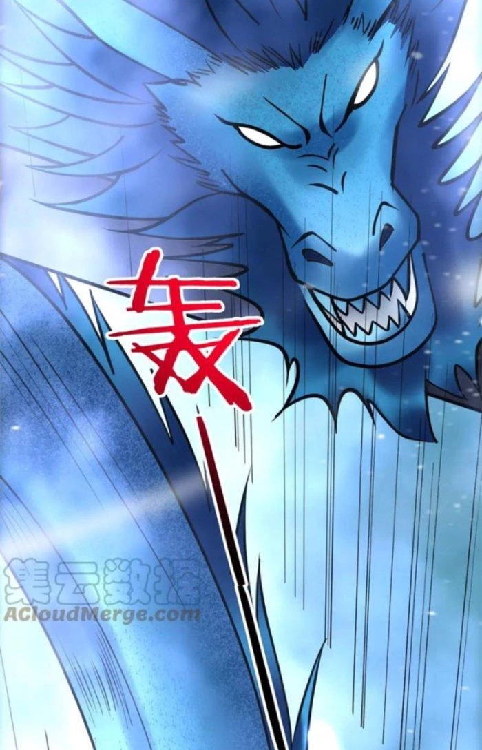 Sư Tổ Của Ta Là Thiên Hạ Đệ Nhất Chapter 40 - Trang 3