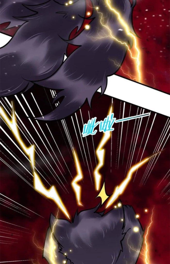 Sư Tổ Của Ta Là Thiên Hạ Đệ Nhất Chapter 41 - Trang 3